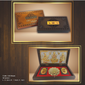 Aashirwadam signature devotional gift
